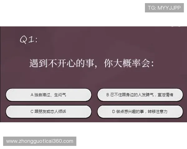 波胆单双怎么看盘防骗避坑品牌入口下载评测 波胆单双怎么看盘防骗避坑品牌入口下载评测