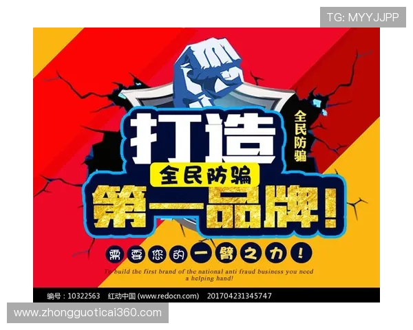 竞彩波胆让球规则避坑品牌入口下载评测防骗 竞彩波胆让球规则避坑品牌入口下载评测防骗